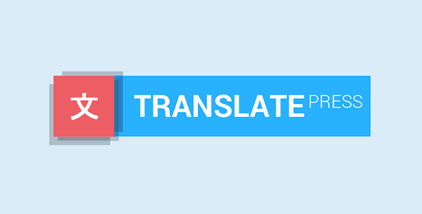 TranslatePress Pro (Business)